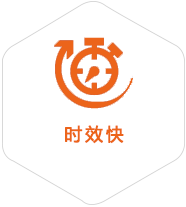 遵义到上海物流公司